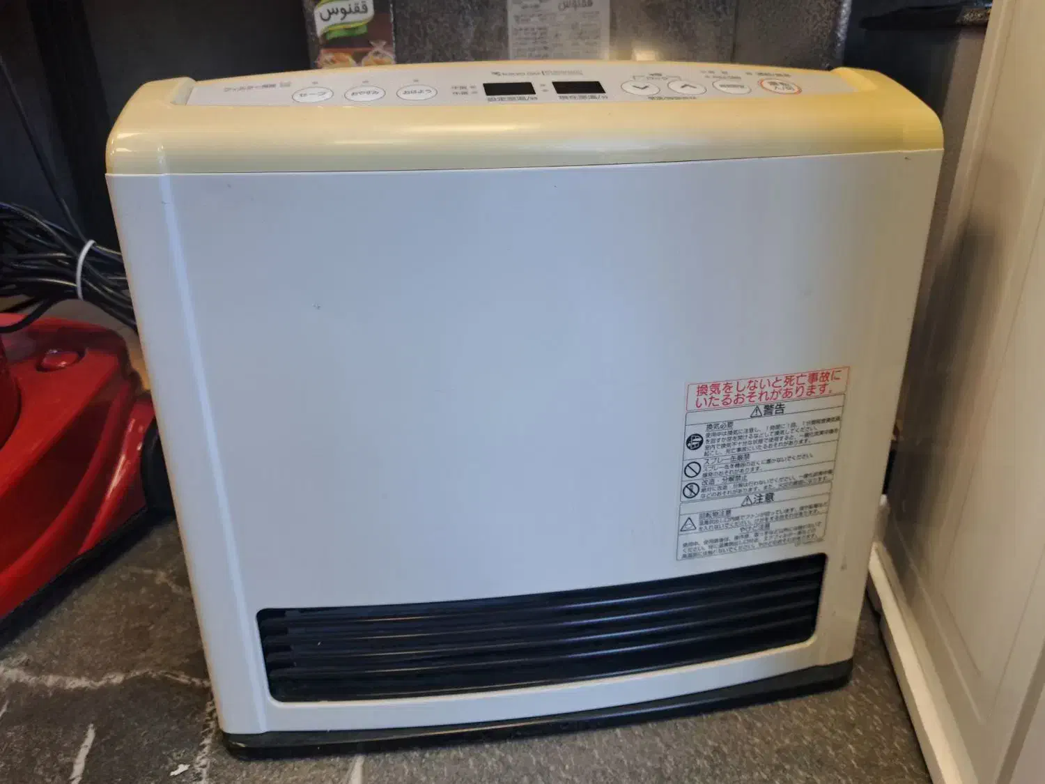 بخاری ژاپنی بدون دودکش|بخاری، هیتر، شومینه|یزد, |دیوار