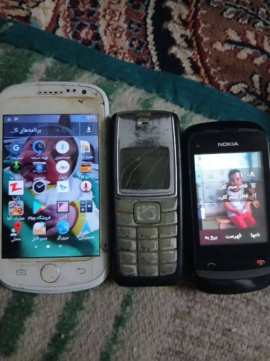 گوشی قدیمی سالم و خراب|موبایل|مشهد, بهمن|دیوار