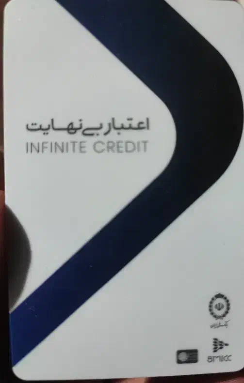 کالاپی|کارت هدیه و تخفیف|قم, شاه احمد قاسم|دیوار