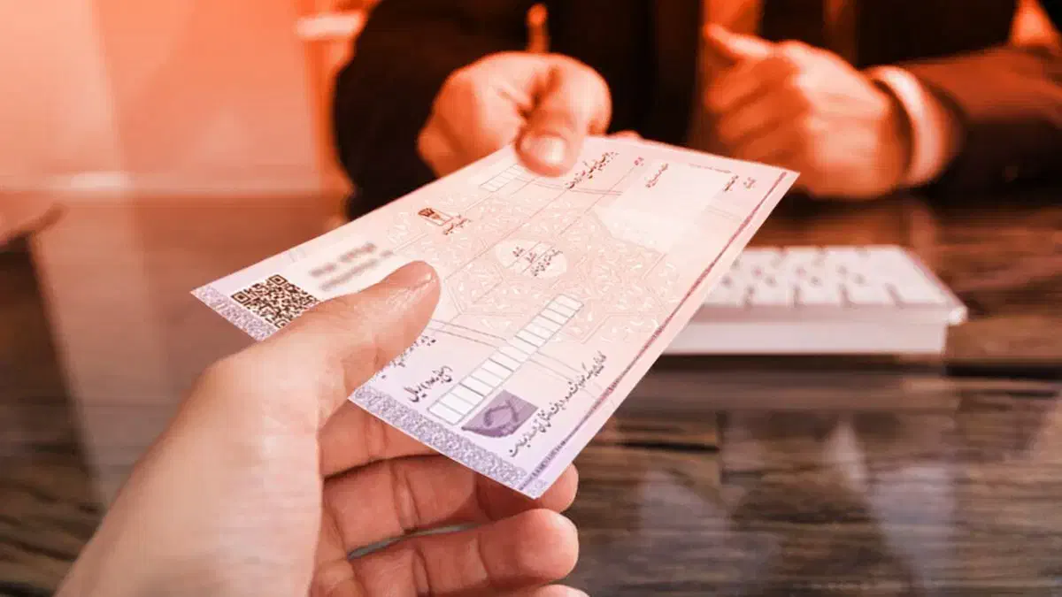 ضامن|خدمات مالی، حسابداری، بیمه|تهران, امام خمینی|دیوار