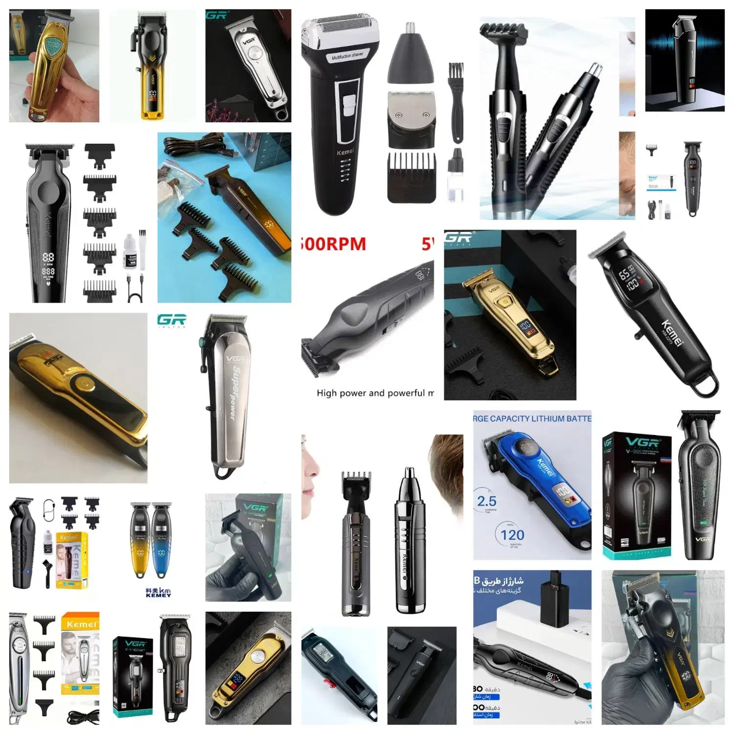 ماشین ریش تراش 2273 کیمی اورجینال صفرزن خط زن|حراج|سنندج, |دیوار