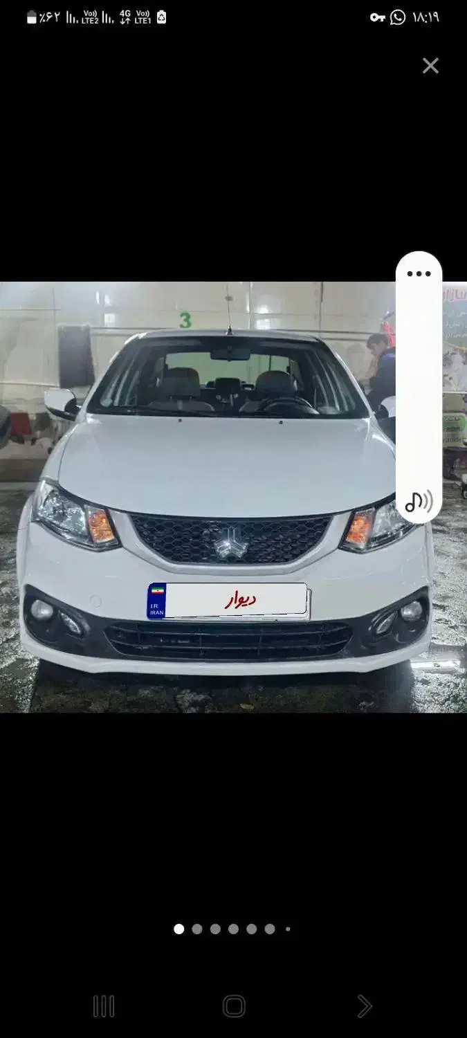 ساینا اس ۸۵ گانه صفر تحویل امروز|خودرو سواری و وانت|فردیس, نسترن شرقی|دیوار