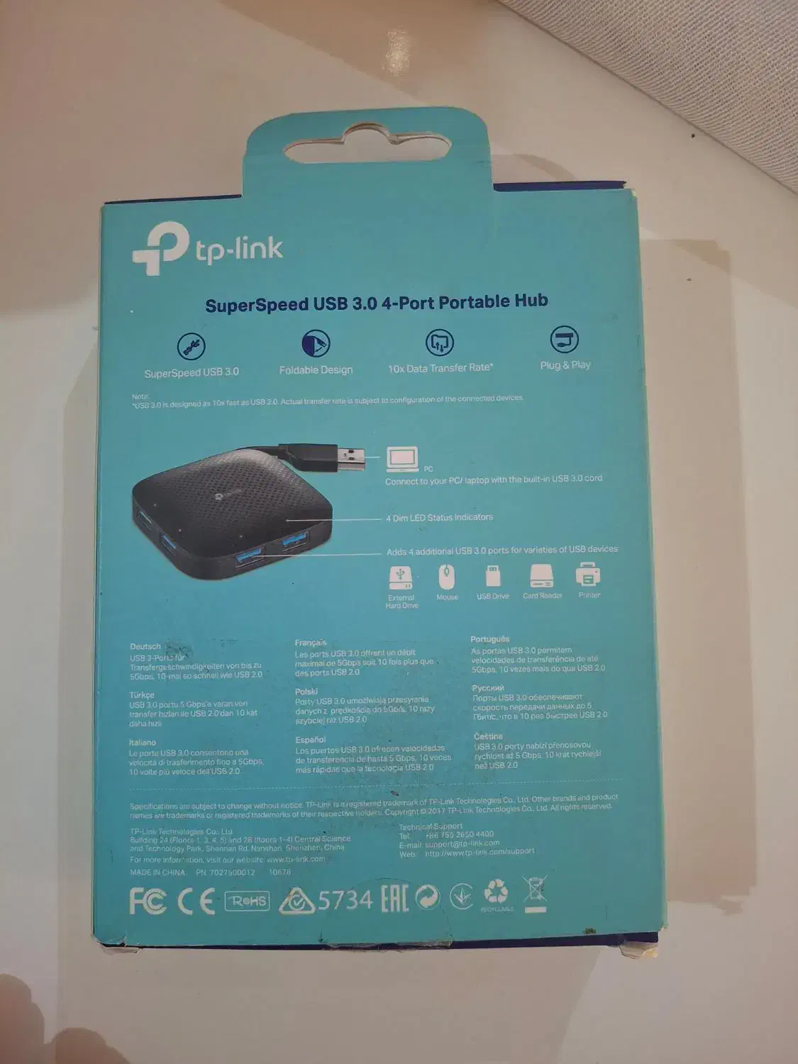 پورت ۴ تایی یو اس بی ،4port portable hub|قطعات و لوازم جانبی رایانه|شیراز, میانرود|دیوار