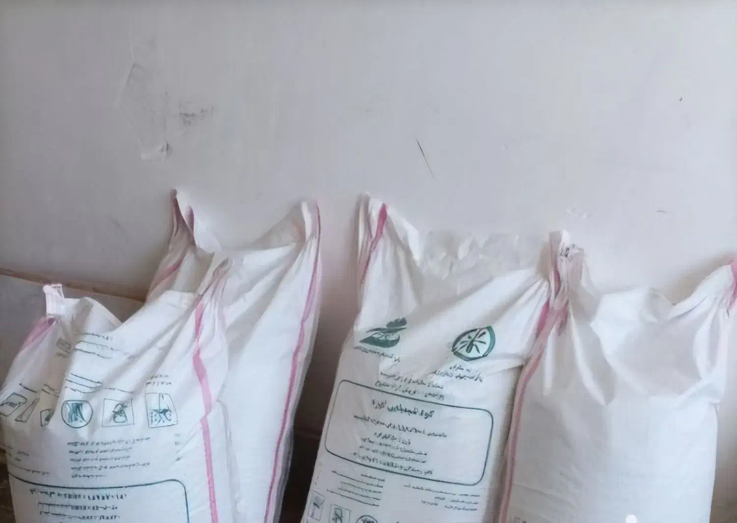 کود اوره|حراج|خرم‌آباد, |دیوار