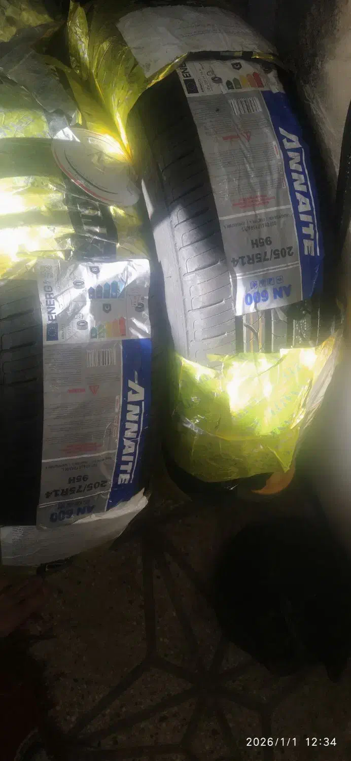 لاستیک|قطعات یدکی و لوازم جانبی|سنندج, |دیوار