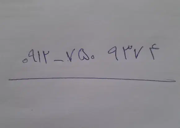 سیم کارت 09127509374|سیم‌کارت|رباط‌کریم, رباط‌کریم|دیوار