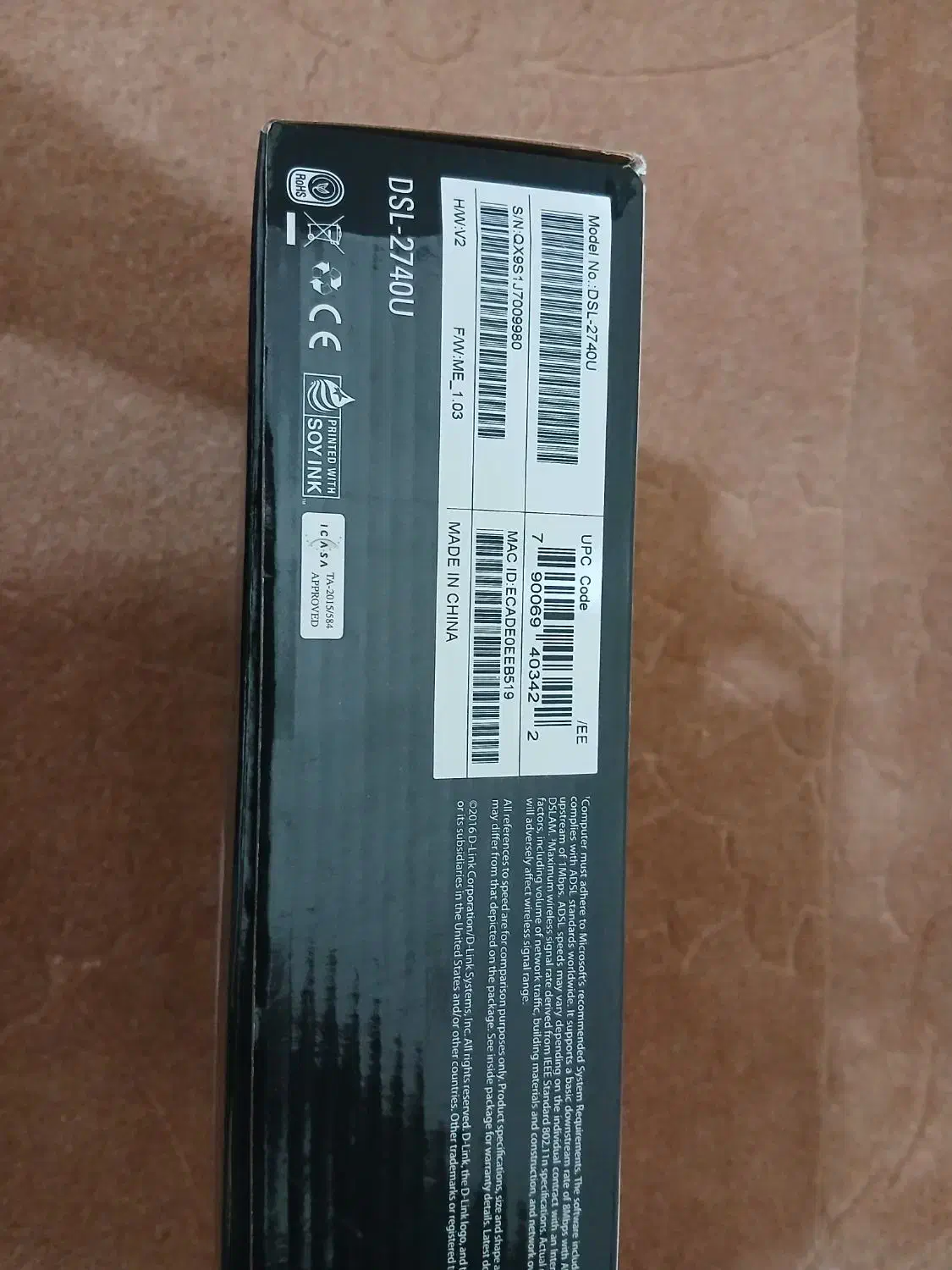 مودم روتر|مودم و تجهیزات شبکه|کرمان, |دیوار