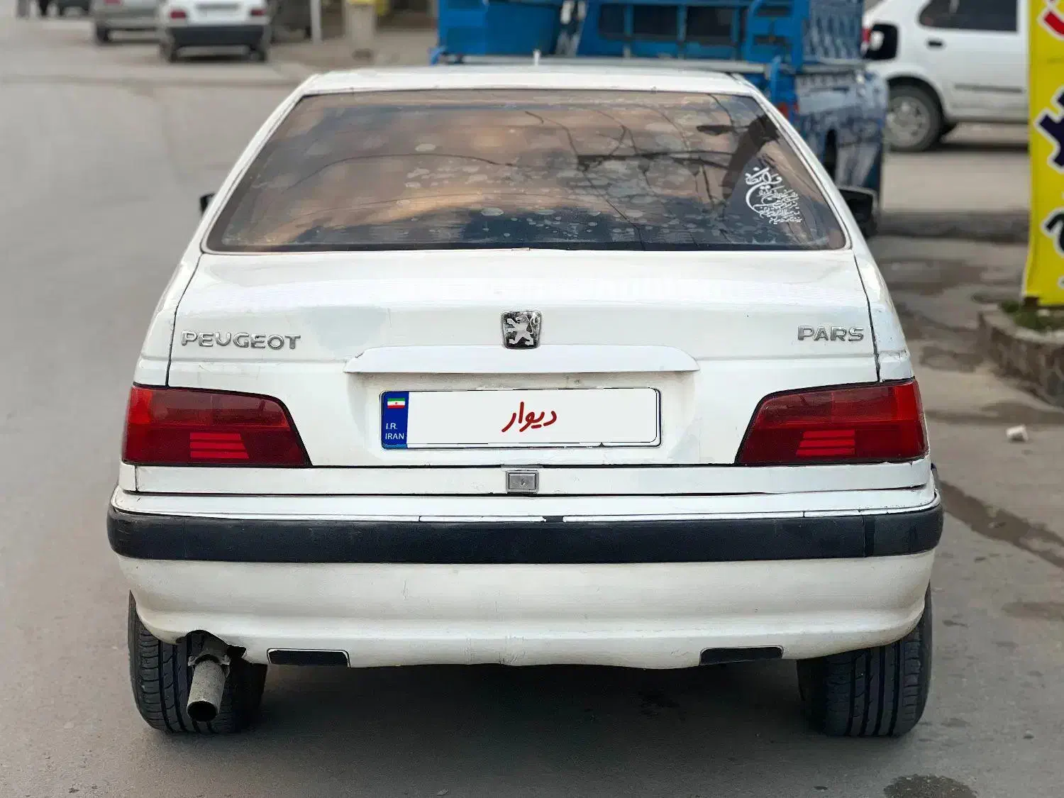 پارس سفید|خودرو سواری و وانت|دهدشت, |دیوار