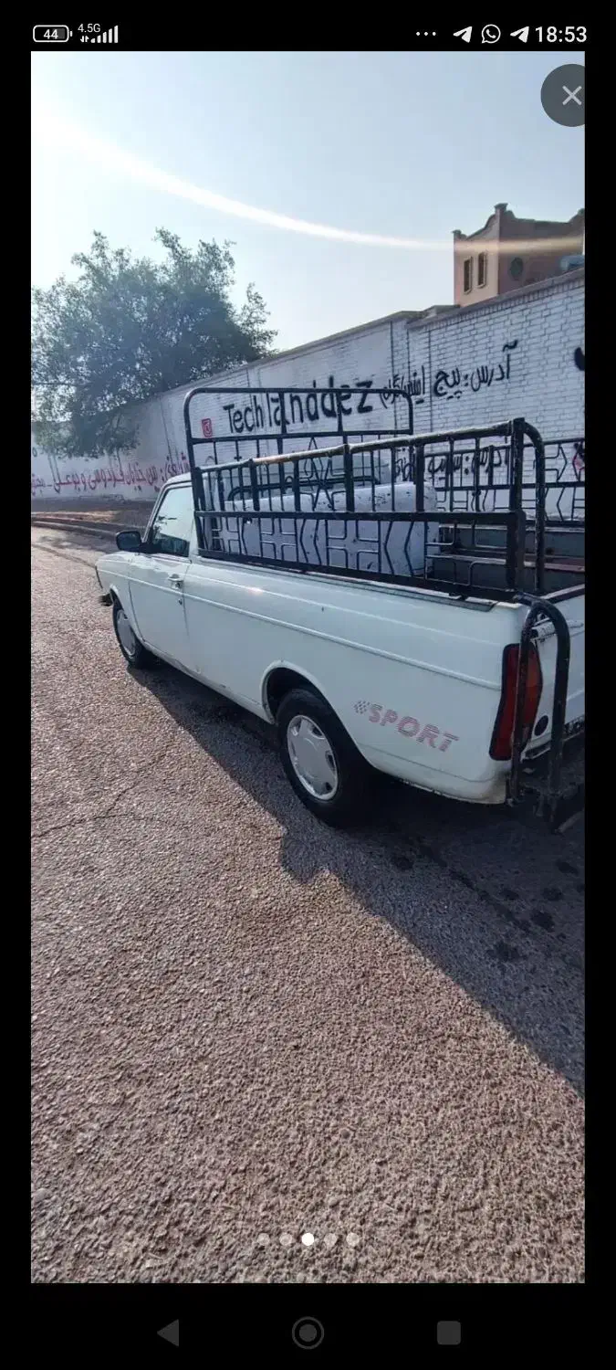 حمل بار با پیکان وانت|خدمات حمل و نقل|دزفول, |دیوار