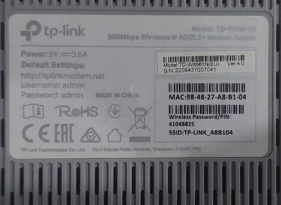 مودم تی پی لینک TD-W8961N|مودم و تجهیزات شبکه|قدس, شهرک فرزان|دیوار