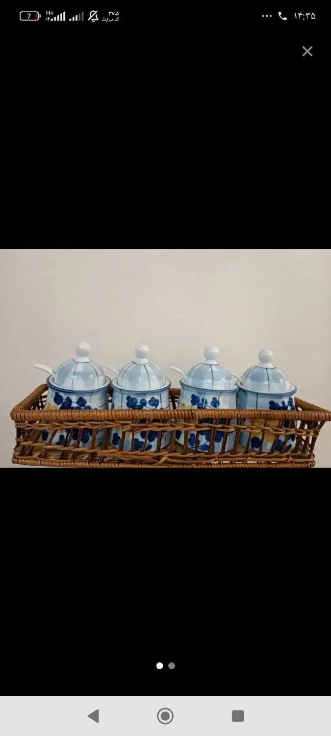 گلدان و شکلات خوری|ظروف پخت‌وپز|ارومیه, |دیوار