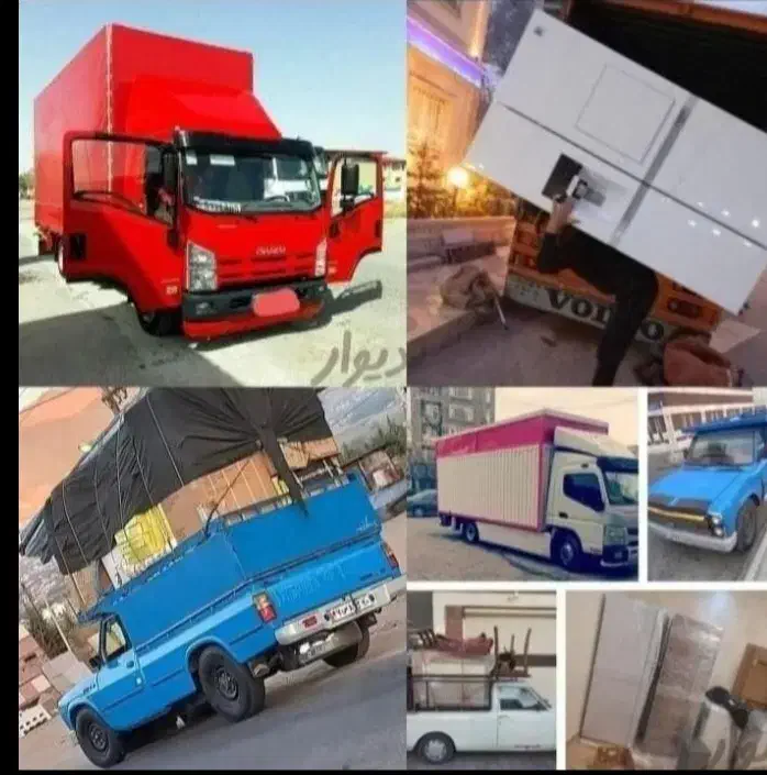 باربری خوشنام مرکزی شهرشهرستان ایسوزو نیسان بیمه|خدمات حمل و نقل|اراک, |دیوار
