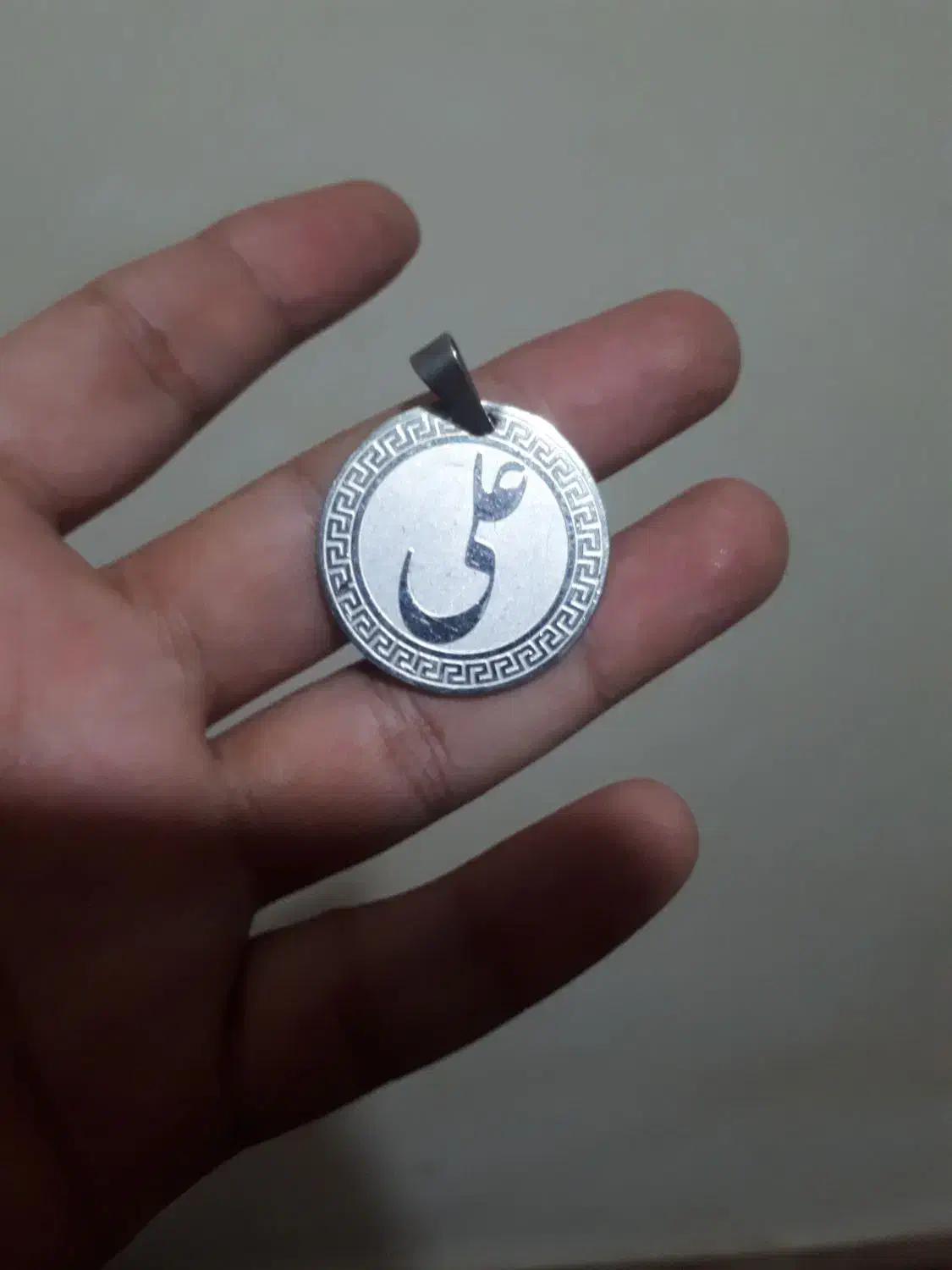 پلاک گردنبد|بدلیجات|ساری, |دیوار
