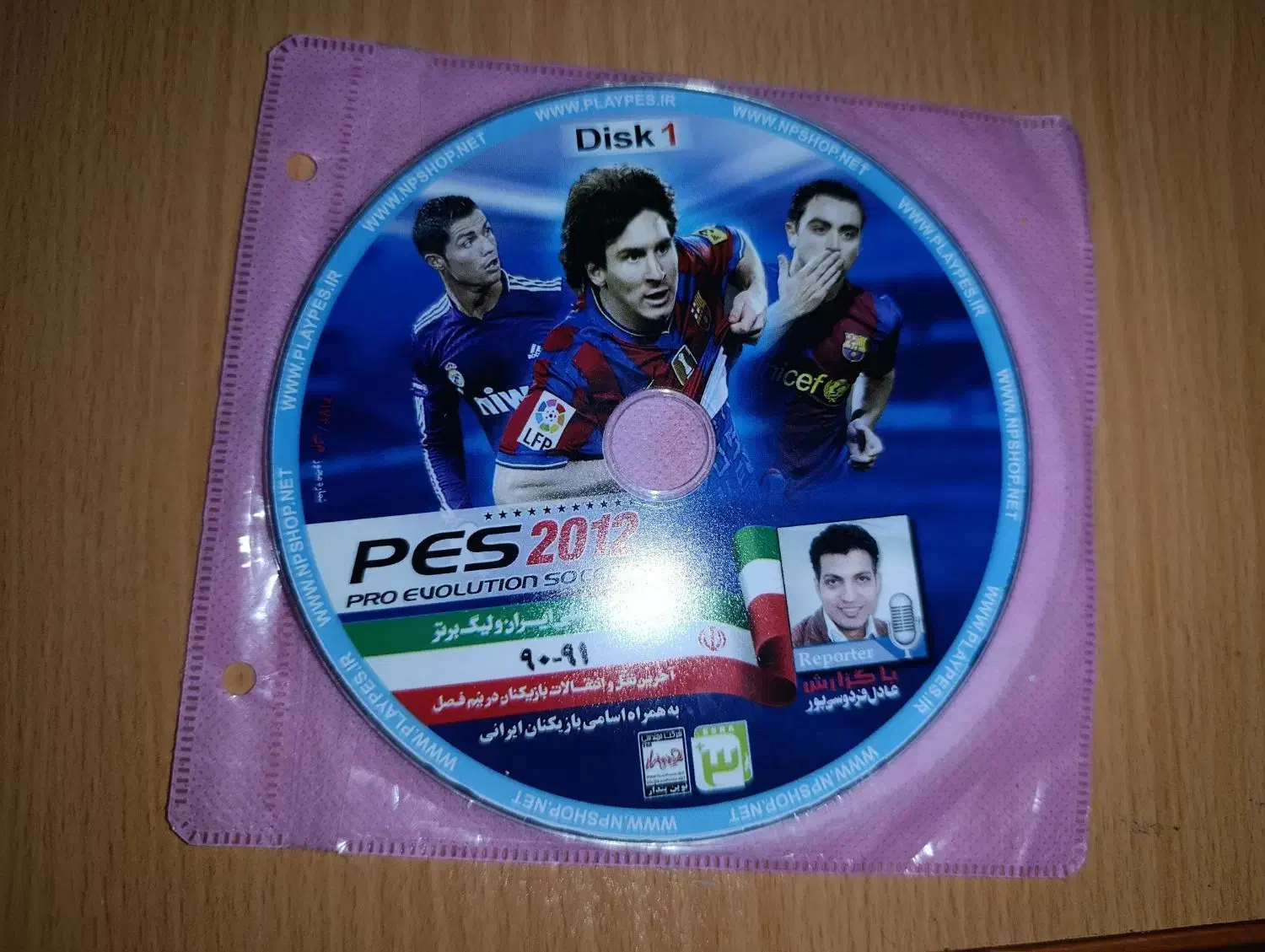 pes 2012|کنسول، بازی ویدئویی و آنلاین|اهواز, کیانپارس |دیوار