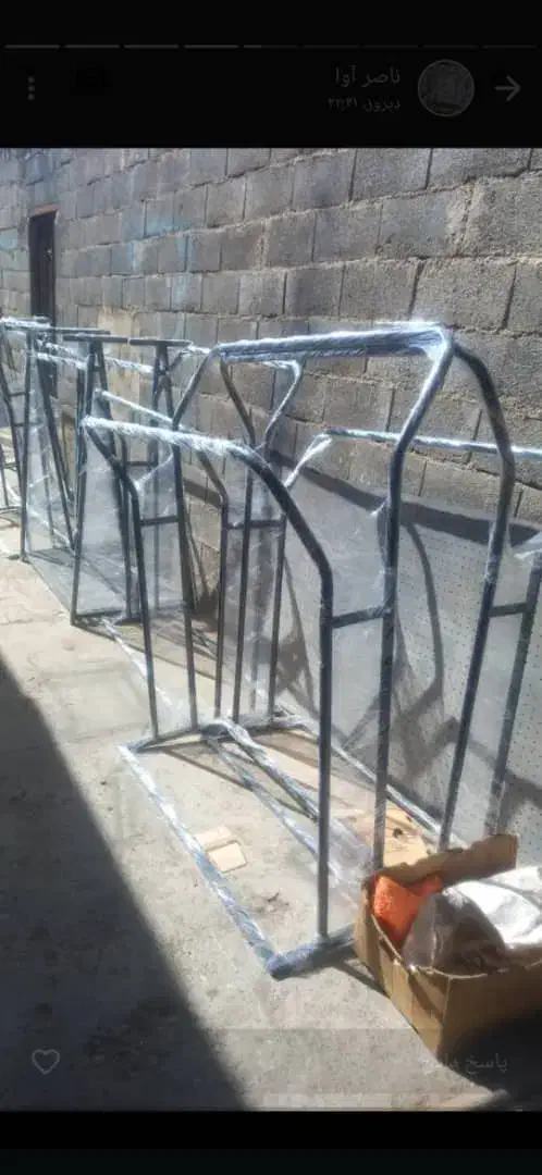 خدمات رنگ استاتیک|خدمات پیشه و مهارت|پاکدشت, پاکدشت (مامازند)|دیوار