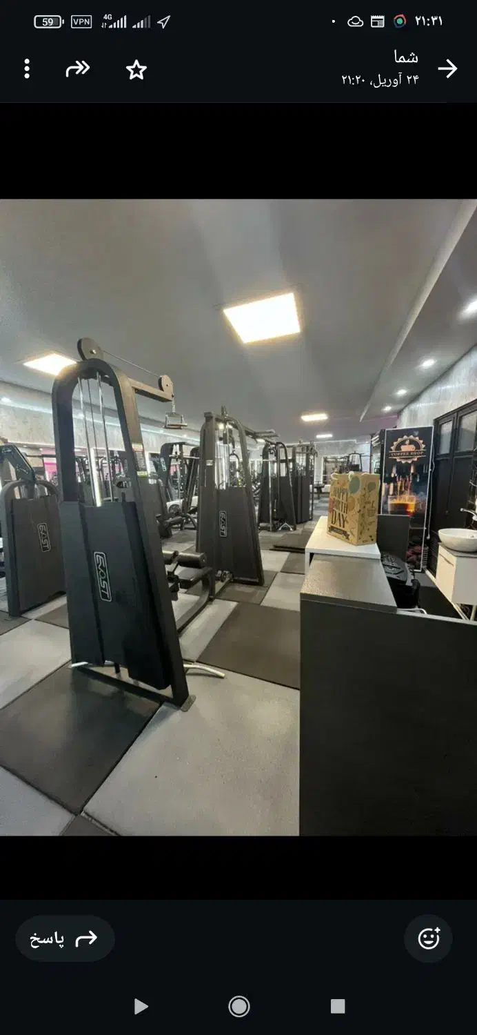 فروش لوازم بدنسازی|تجهیزات ورزشی|ری, علایین|دیوار