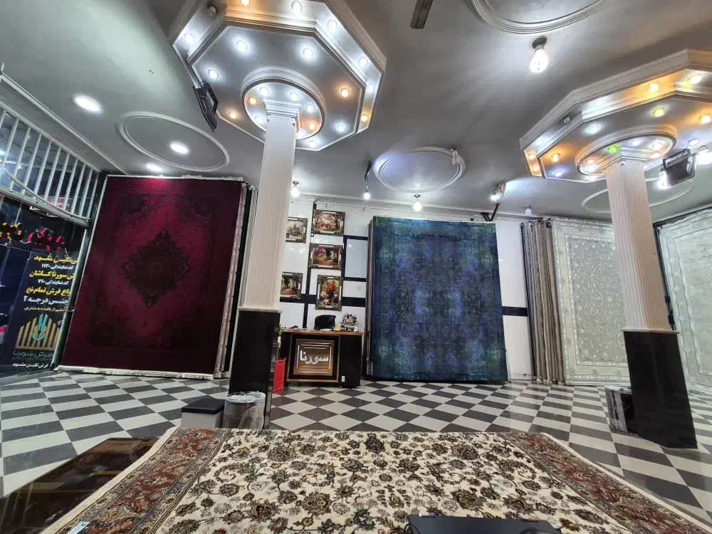 فروشگاه فرش|فرش|دزفول, |دیوار