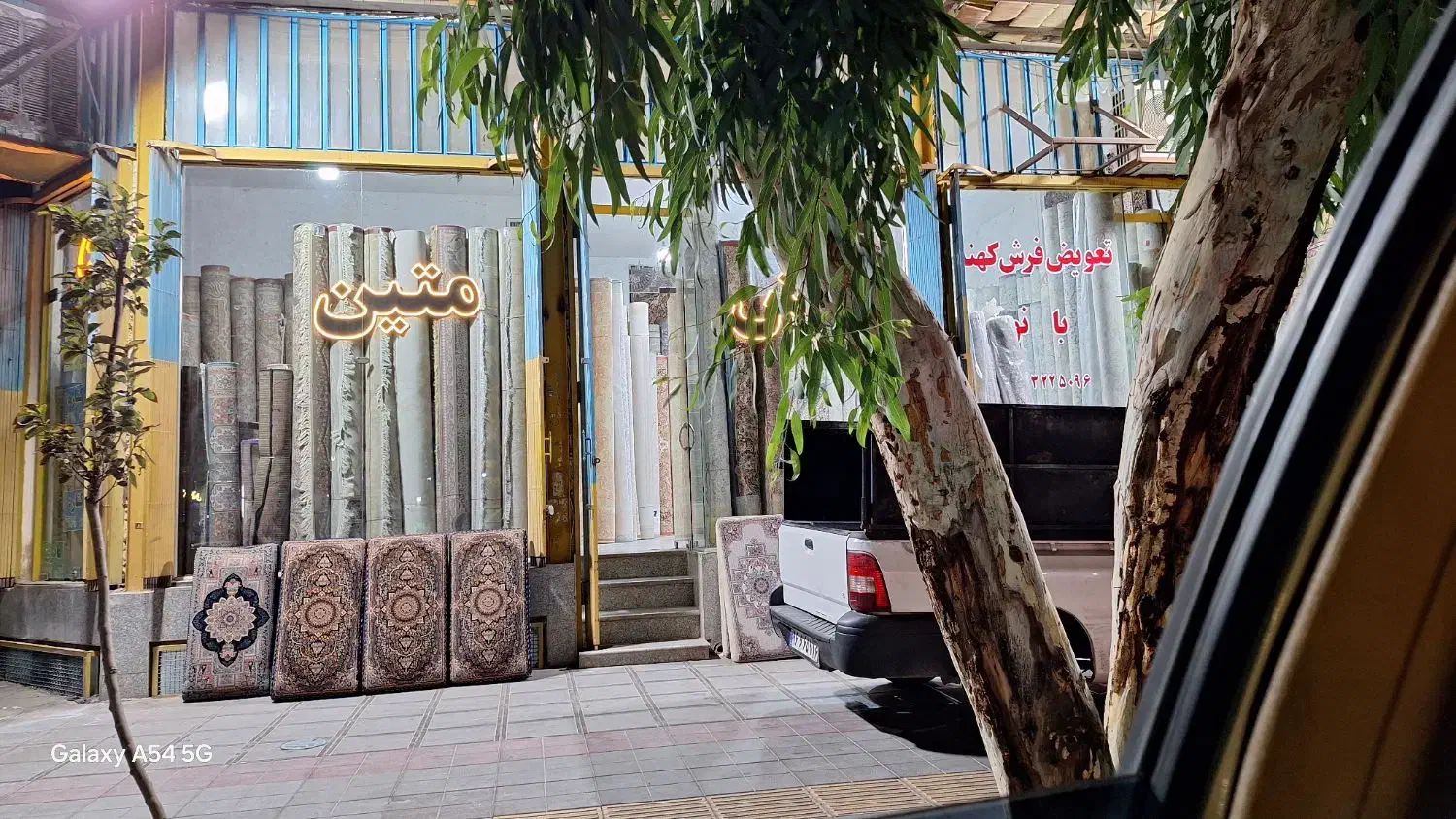 مغازه بحر خیابان اصلی کاشانی|اجارهٔ مغازه و غرفه|قم, شاه ابراهیم|دیوار
