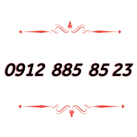 0912-885-85-23|سیم‌کارت|تهران, صادقیه|دیوار