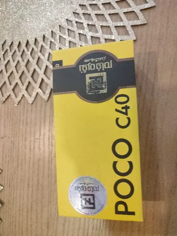 شیامی پوکو 30 40|موبایل|رشت, فلسطین|دیوار