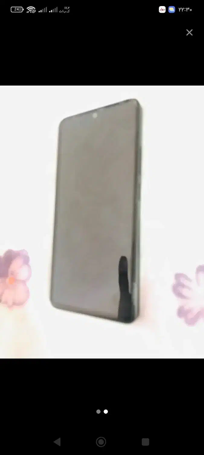 شیائومی نوت 13|موبایل|مشهد, توس (بلوار توس)|دیوار