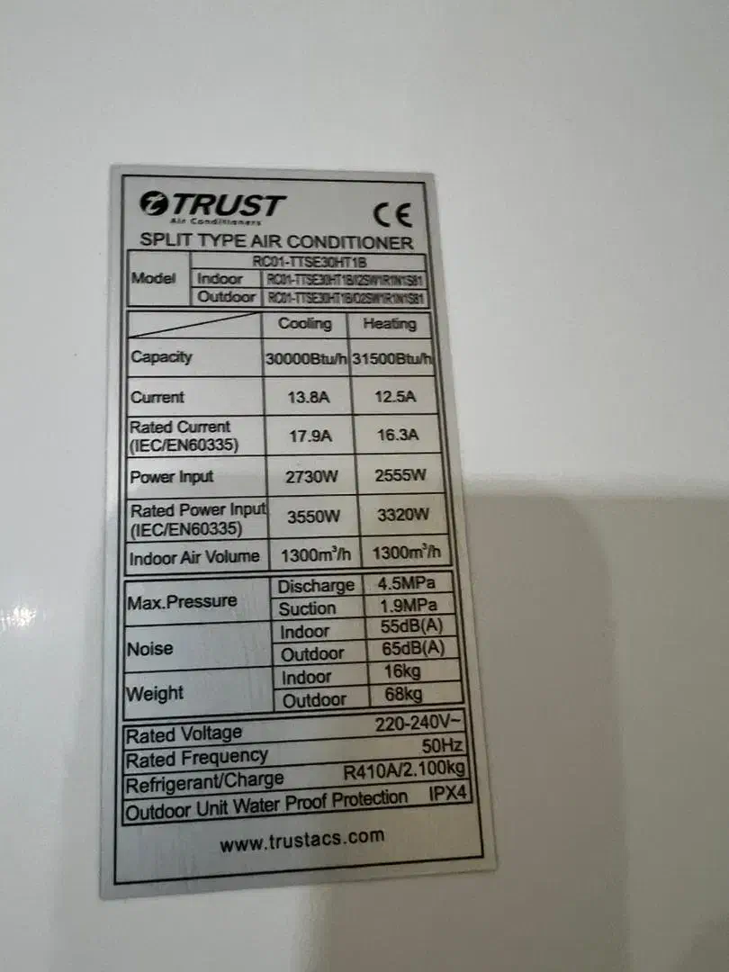 اسپلیت تراست|کولر گازی و فن‌کوئل|سیرجان, |دیوار