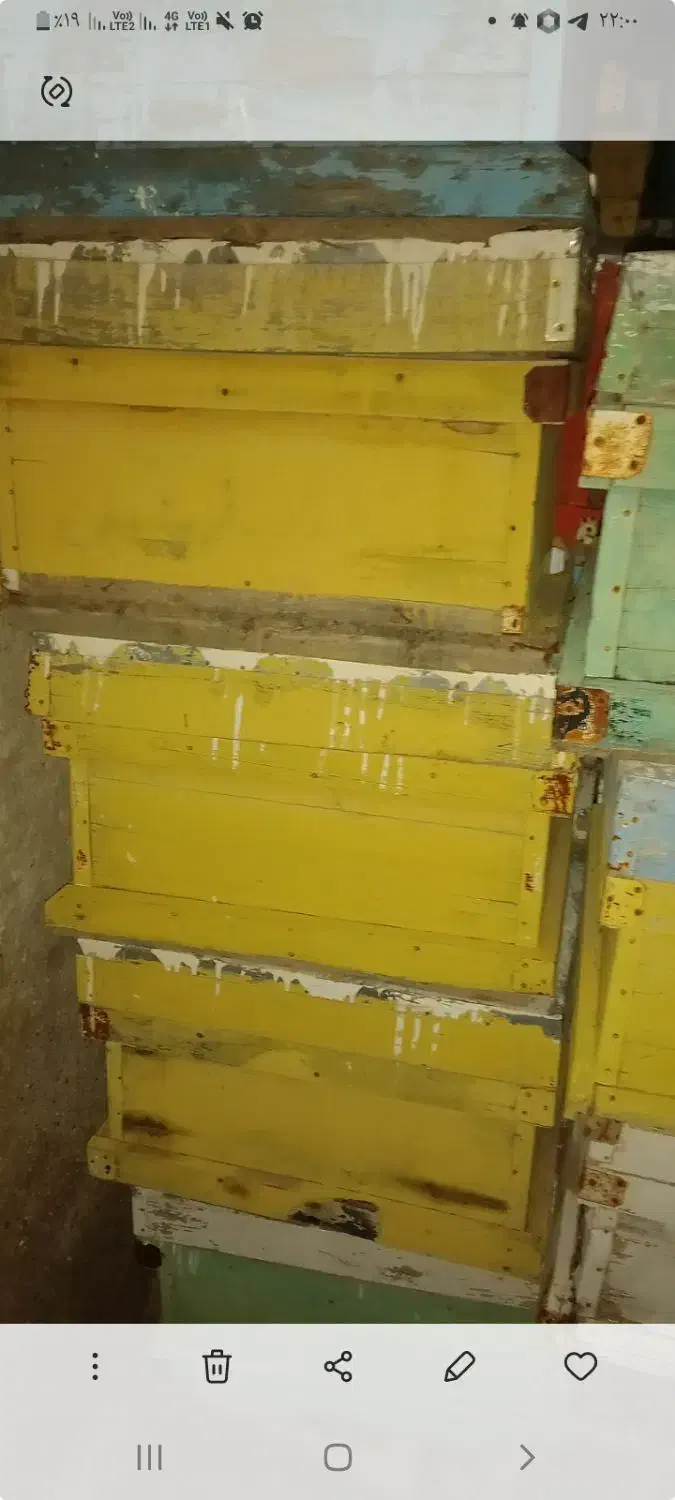 کندو|عمده‌فروشی|نوبندگان, |دیوار