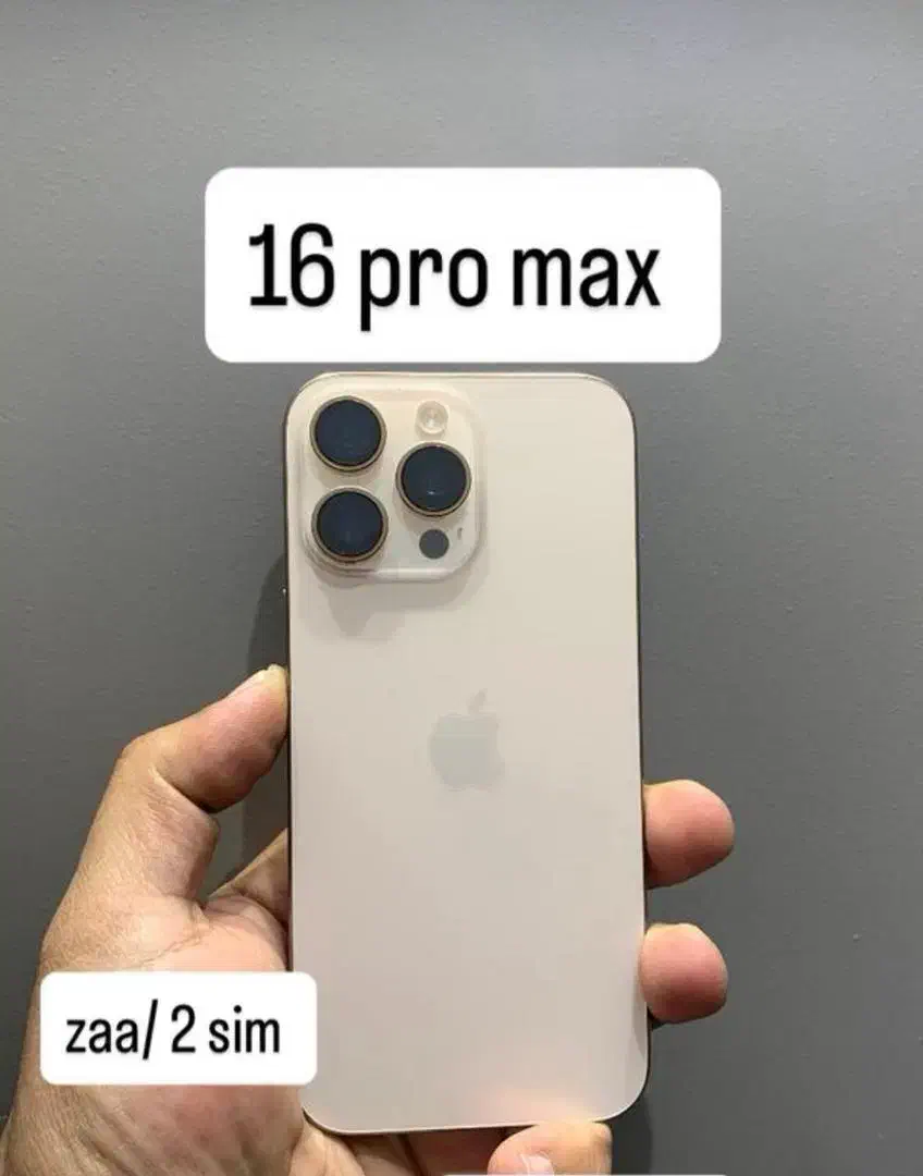 Iphone 16Pro Max|موبایل|تبریز, |دیوار