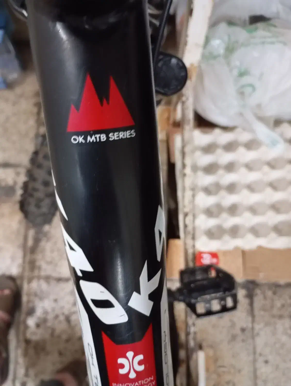 دوچرخه 24|دوچرخه، اسکیت، اسکوتر|قم, نیروگاه|دیوار