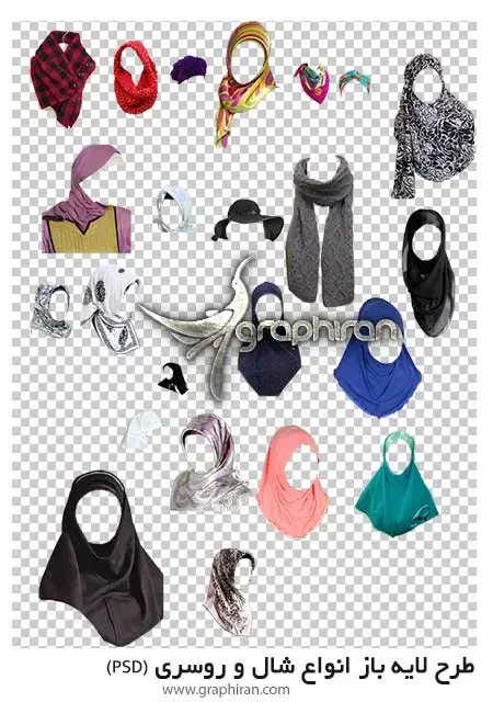 فروشنده خانم مجرد برای فروشگاه شال روسری|استخدام بازاریابی و فروش|بیرجند, |دیوار