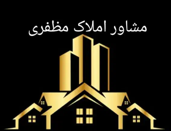 فروش منزل ویلایی شیک|فروش خانه و ویلا|بهبهان, |دیوار