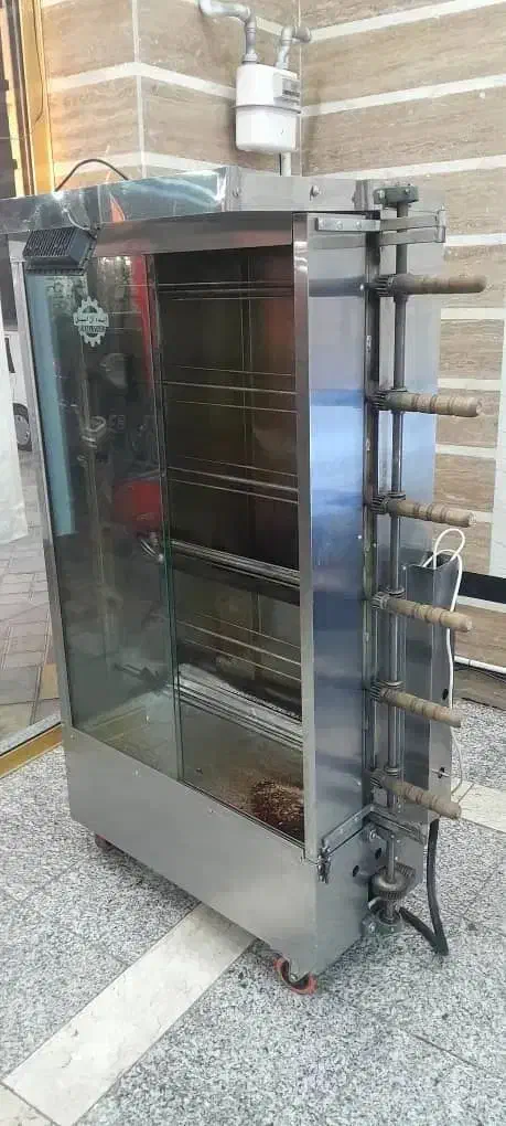 دستگاه جوجه گردان|کافی‌شاپ و رستوران|ری, شهادت|دیوار