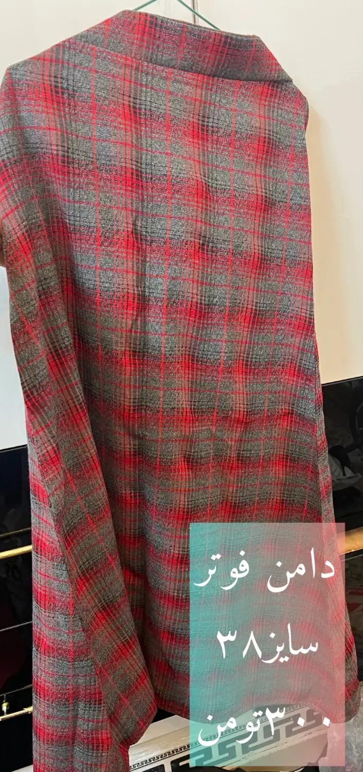 پالتو زنانه|لباس|قم, هنرستان|دیوار