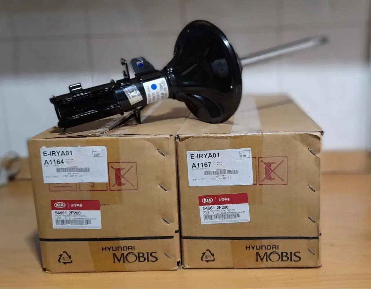 جلوبندی کمک هیوندای کیا ورنا آوانته سوناتا سانتافه|قطعات یدکی و لوازم جانبی|تهران, بهارستان|دیوار