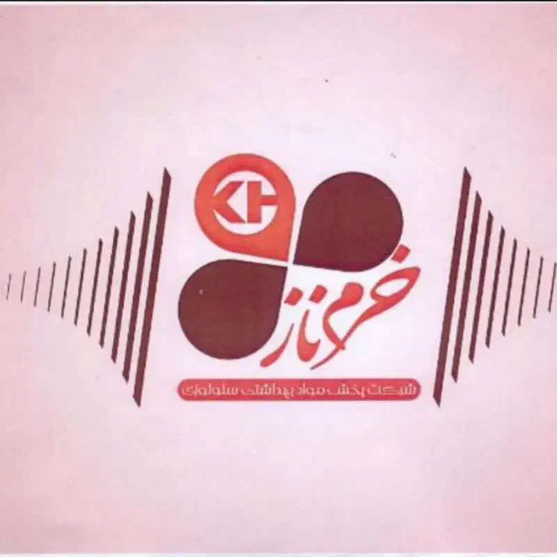 استخدام راننده با نیسان جهت پخش موادغذایی|استخدام حمل و نقل|یاسوج, |دیوار