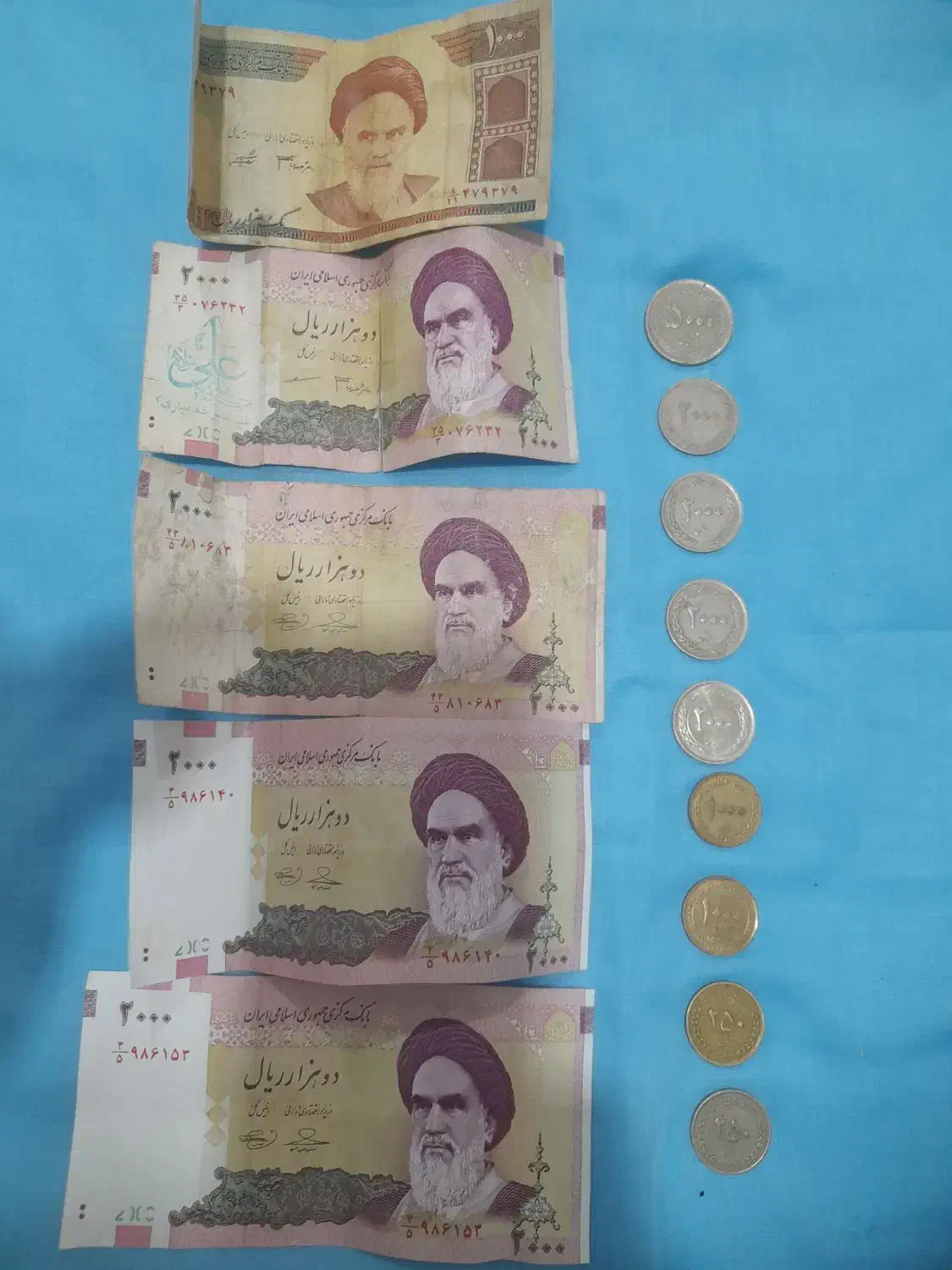 تعدادی سکه واسکناس توافقی فروخته می شود|کلکسیون سکه، تمبر، اسکناس|بجنورد, |دیوار