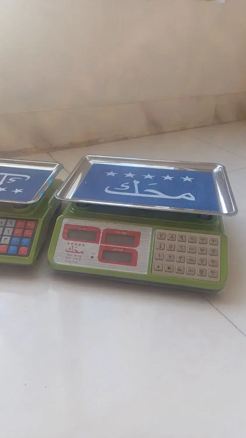 ترازو 40 کیلویی|فروشگاه و مغازه|قائن, |دیوار