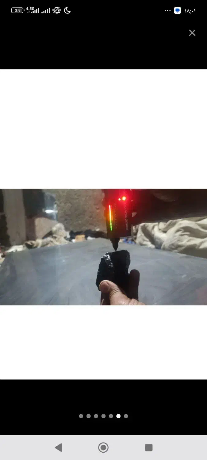 شهاب سنگ سیاه با مقیاس سختی 10|جواهرات|زاهدان, |دیوار