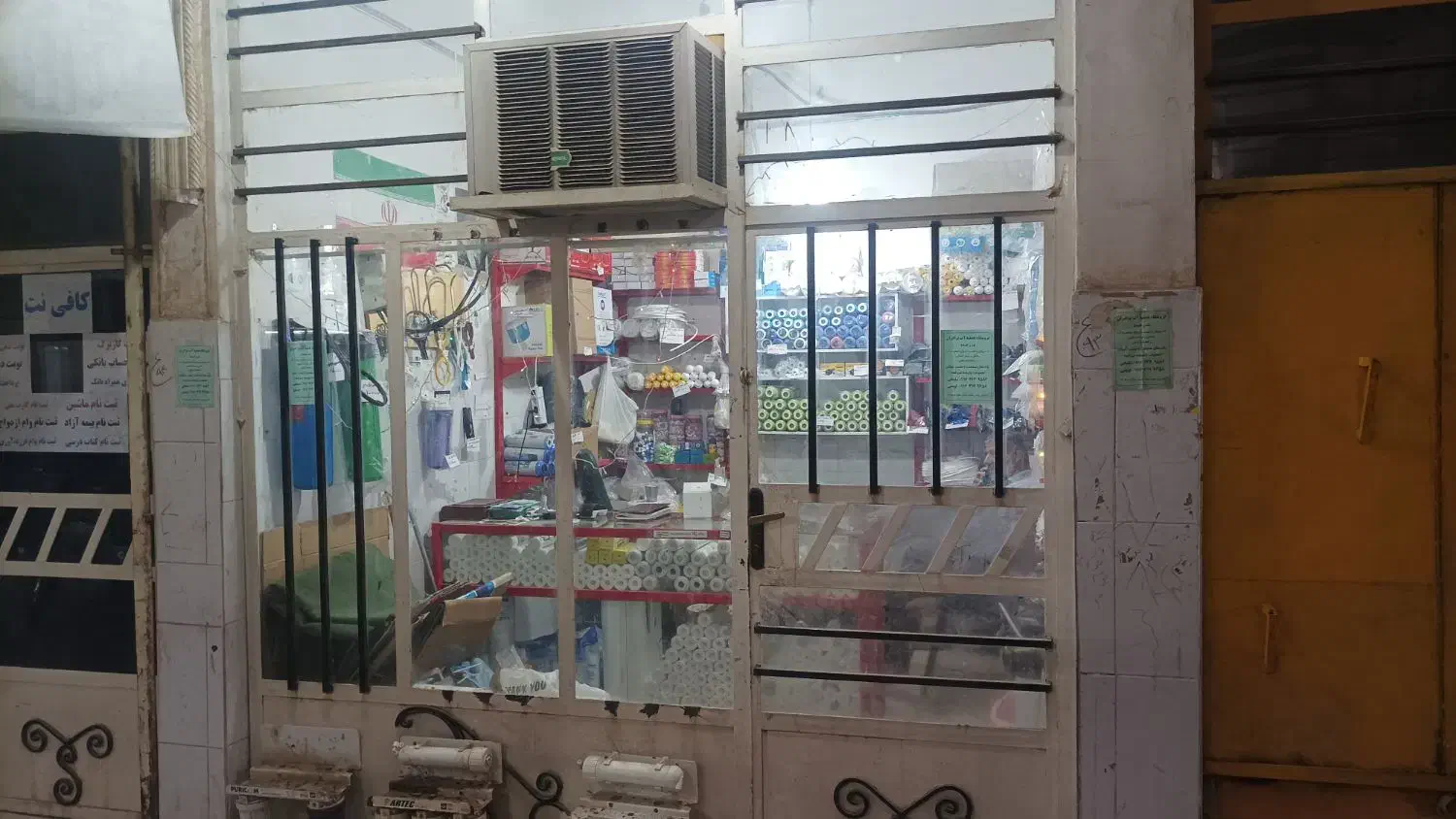 فروش نصب وتعمیر تصفیه آب خانگی برادران|آب‌سردکن و تصفیه آب|باوی, |دیوار