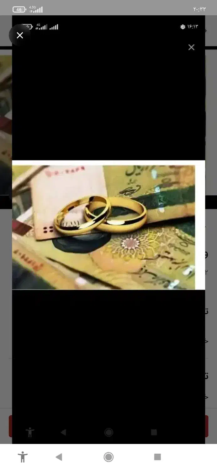 ضامن وام|خدمات مالی، حسابداری، بیمه|تربت‌حیدریه, منصوریه|دیوار