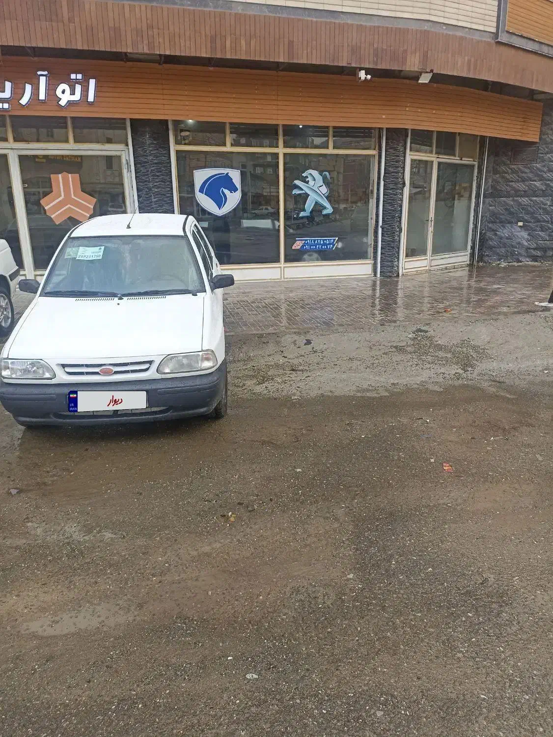 پراید مدل 98 بدونه رنگ|خودرو سواری و وانت|مریوان, |دیوار