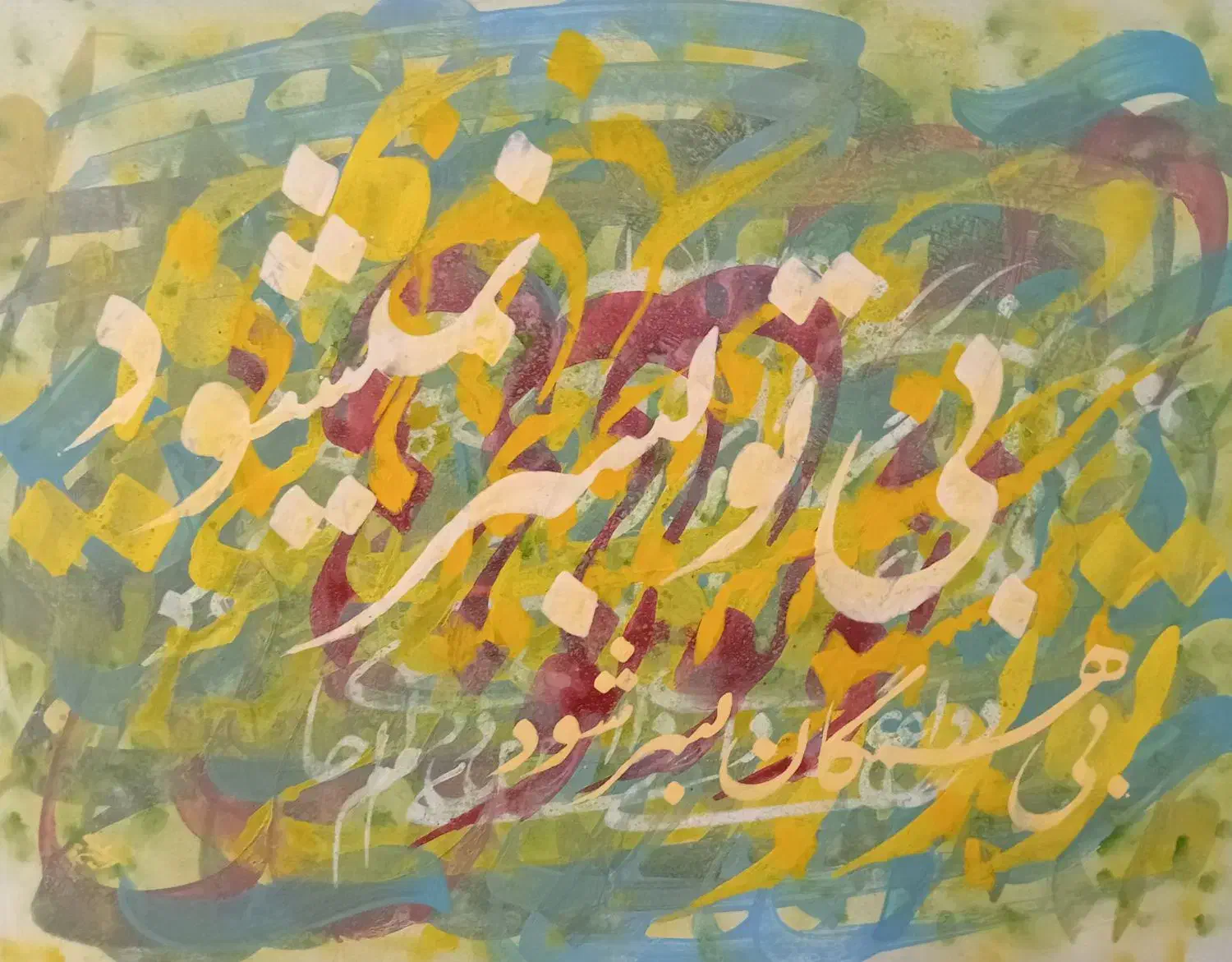 تابلو نقاشی خط|تابلو، نقاشی، عکس|بوشهر, |دیوار