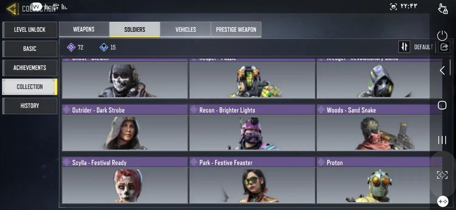 اکانت کالاف|کنسول، بازی ویدئویی و آنلاین|همدان, |دیوار