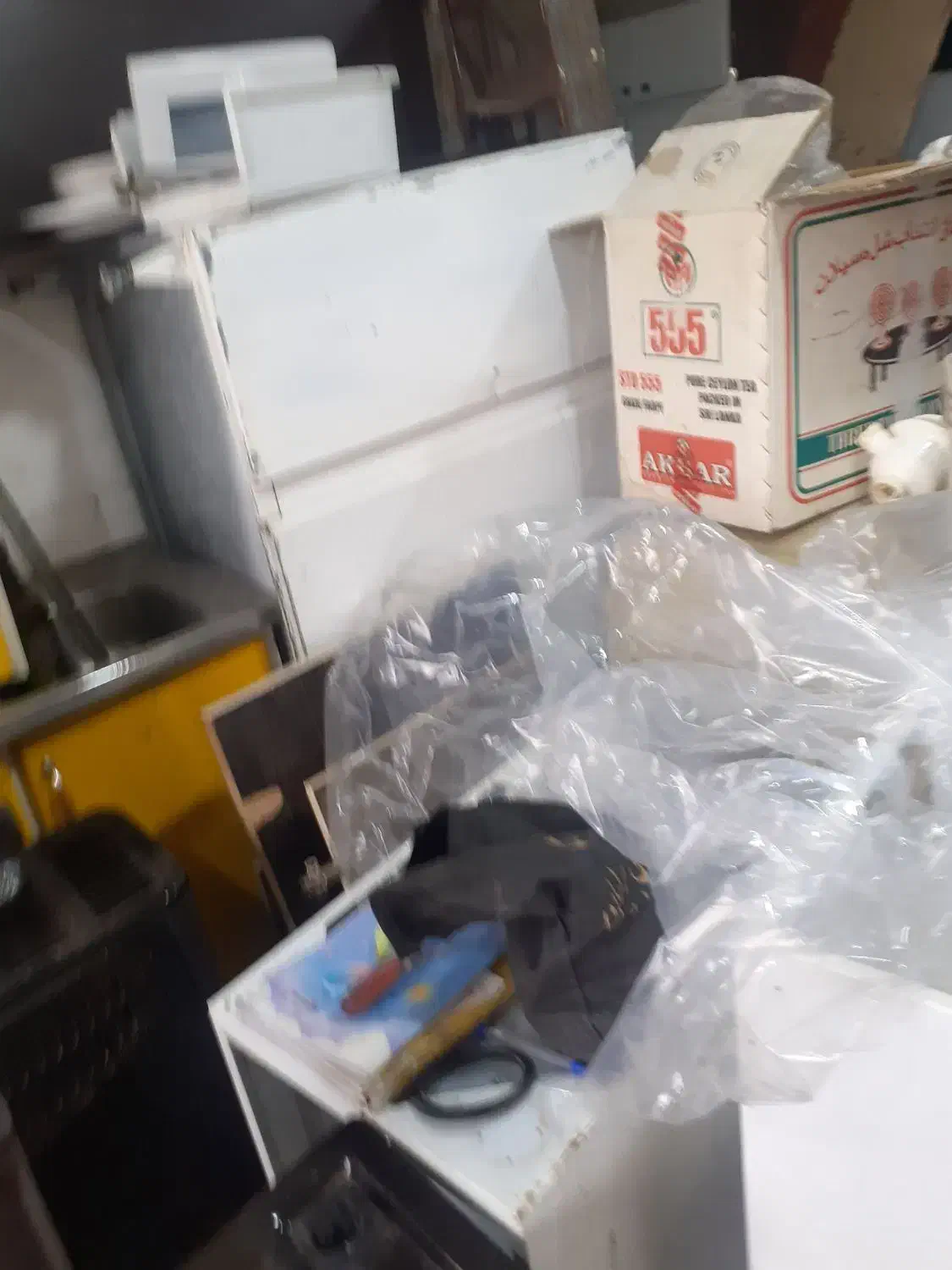 سمساری|خدمات پیشه و مهارت|قم, نیروگاه|دیوار