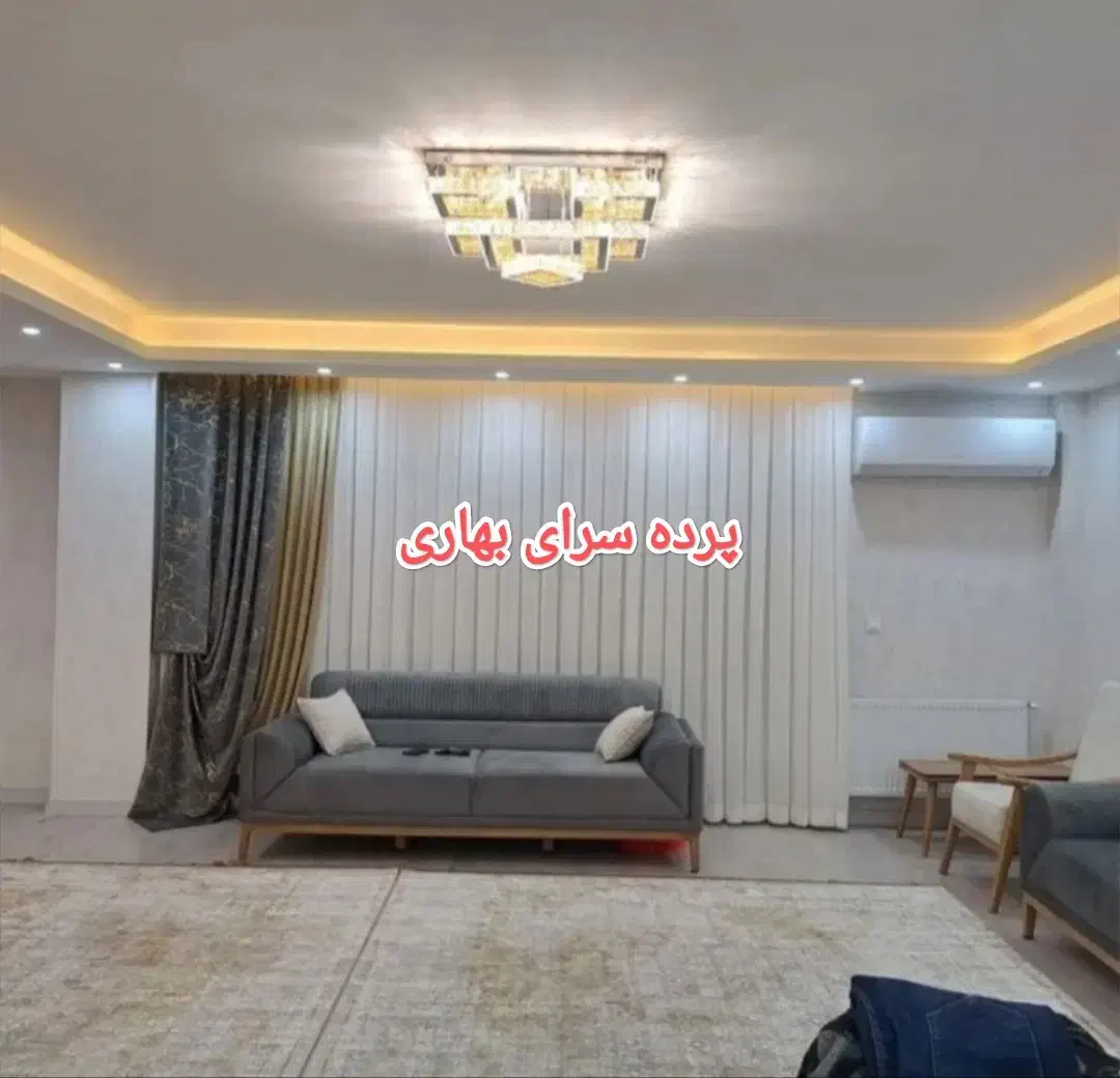 پرده سرای بهاری سربیشه مطهری 10|پرده، رانر، رومیزی|سربیشه, |دیوار