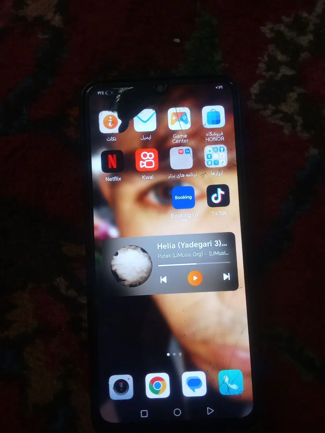 HONOR X7|موبایل|چناران, |دیوار