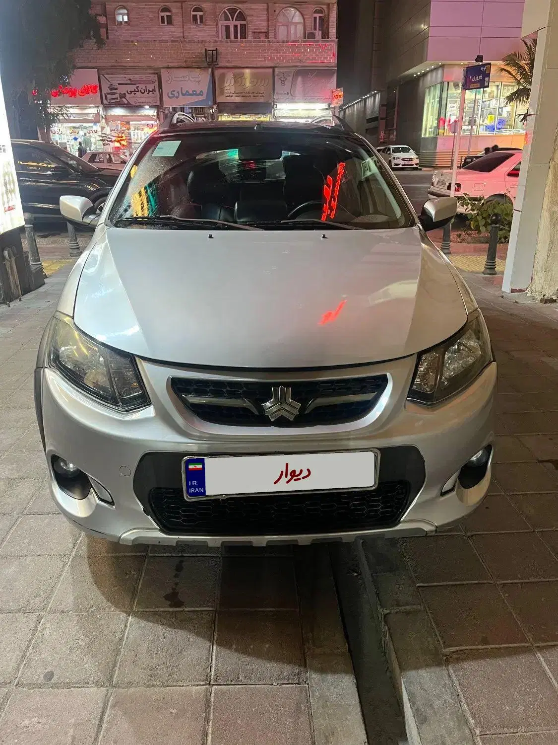 کوییکR 1400|خودرو سواری و وانت|بندرعباس, |دیوار