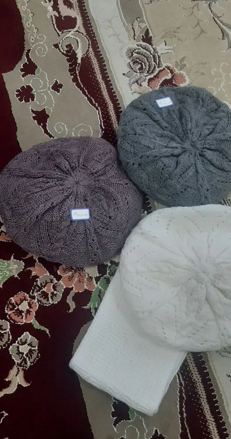 شال و کلاه نو|لباس|اردبیل, |دیوار