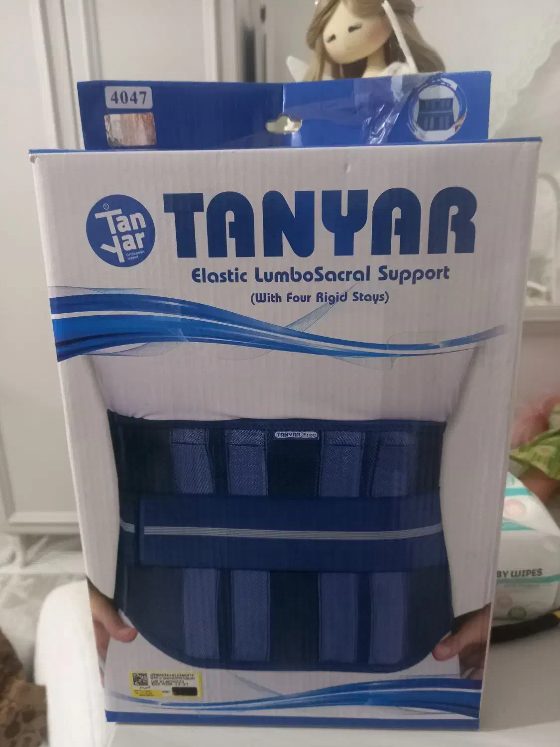 گن طبی|آرایشی، بهداشتی، درمانی|تهران, مولوی|دیوار