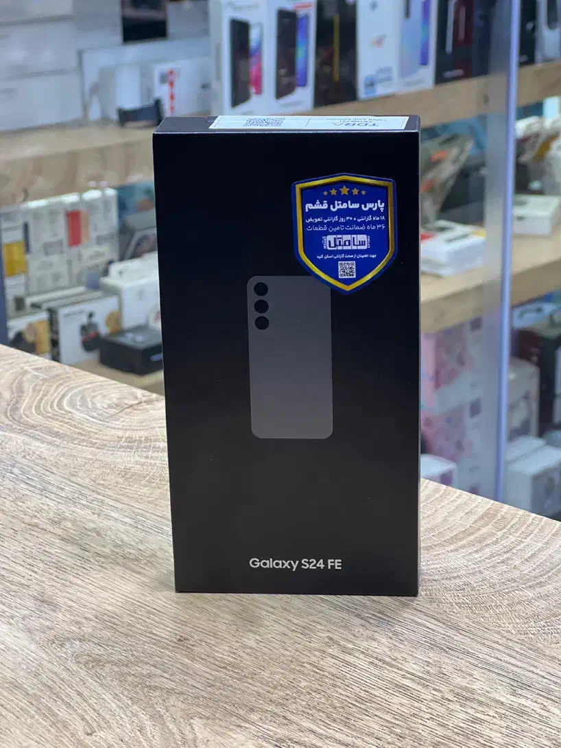 S24 FE 256G|موبایل|تهران, هفت حوض|دیوار